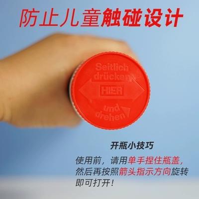 德国万力路管路通厨房下水道管道疏通溶解剂强力溶解浴缸水池除味500ml 商品图3