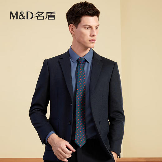 【名盾】MD名盾男士商务单西秋冬新款职业正装西装外套82554 商品图0