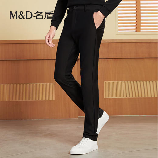 【名盾】MD名盾男士休闲裤秋冬新款直筒裤商务休闲长裤12575 商品图1