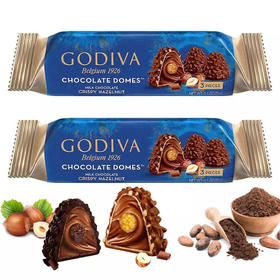 土耳其歌帝梵榛子巧克力3颗装30g