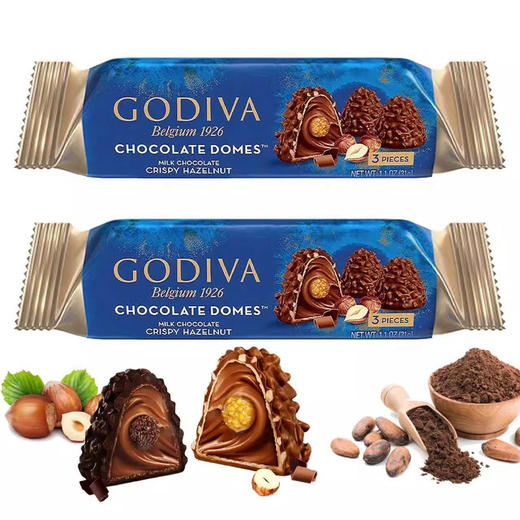 土耳其歌帝梵榛子巧克力3颗装30g 商品图0