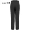 MD名盾男士休闲裤秋季新品商务休闲修身保暖直筒长裤12583 商品缩略图1