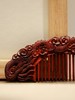 【国庆特惠】小叶紫檀祥龙·木梳 s1 商品缩略图6
