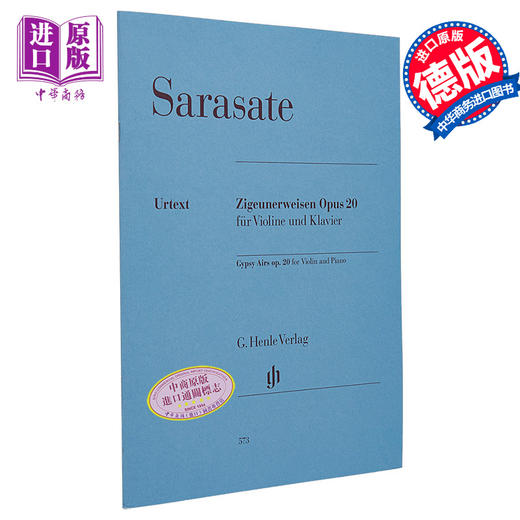 【中商原版】Sarasate Gypsy Airs for Violin and Piano 进口艺术 萨拉萨蒂 吉普赛之歌 流浪者之歌 小提琴和钢琴 商品图0