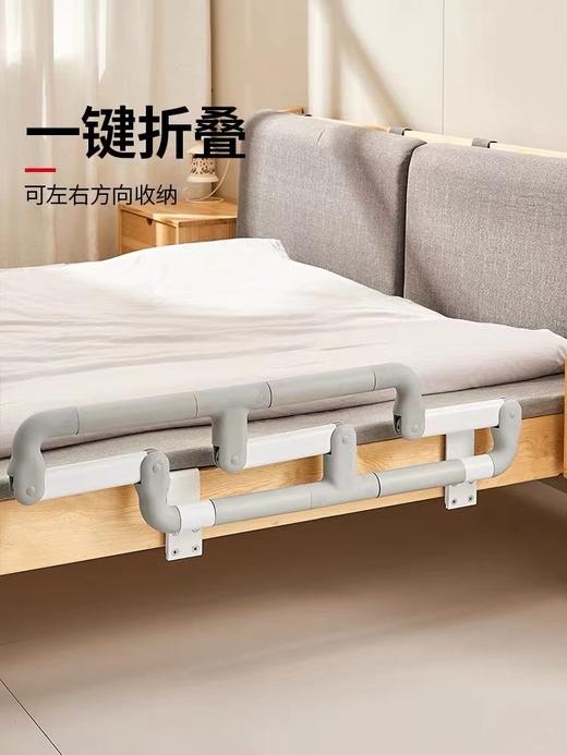 单边防摔起床起身辅助器床边扶手栏杆 商品图3