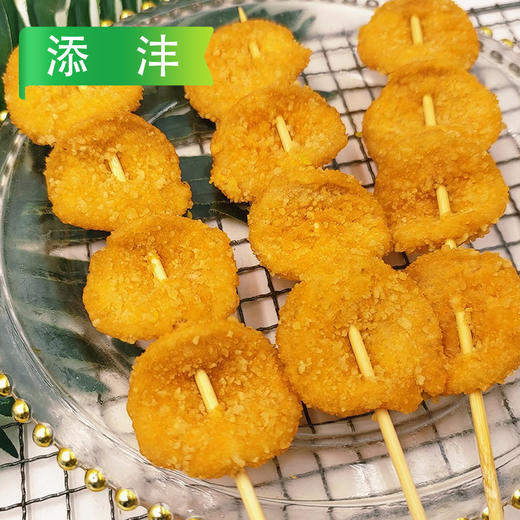 添沣薯片鸡排900g/袋（15支）8袋/件 商品图1