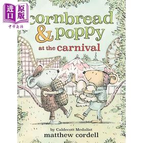 【中商原版】面包鼠与波波鼠2 Cornbread & Pop p  at the Carnival英文原版 儿童绘本 动物故事图画书 进口儿童读物 友谊故事
