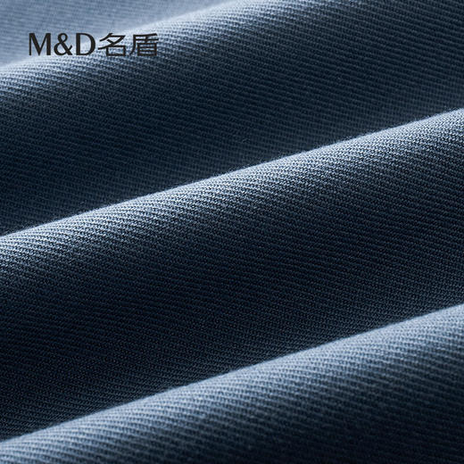 【名盾】MD名盾男士长袖衬衫秋冬新款商务行政正装衬衣31578 商品图3