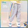 迪士尼童装男童百搭休闲长裤冬季新款加绒加厚撞色束脚裤ZD3CK002 商品缩略图1