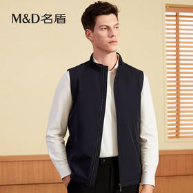 【名盾】MD名盾男士无袖马甲秋冬新款商务轻便背心外套56552