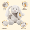 Steiff/史黛芙 好朋友系列 兔子哈比 商品缩略图3