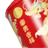 【买一赠一】五粮液 富贵吉祥酒·精致 52度浓香型 500ml 商品缩略图3