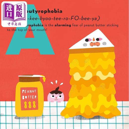 【中商原版】Susan Patterson Big Words for Little Geniuses 小天才的大话1 英文原版进口图书 儿童绘本 故事图画书 商品图2