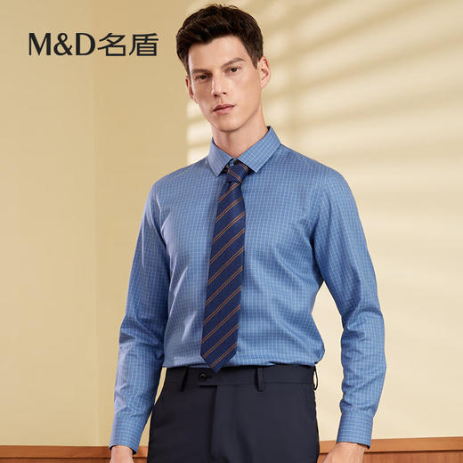 【名盾】MD名盾长袖衬衫男士纯棉格纹商务正装西装衬衣31560 商品图2