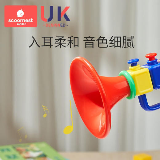 科巢小喇叭宝宝儿童婴儿玩具可吹响乐器0-3岁1哨子口哨嗽叭口琴可吹2 商品图2