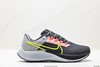 耐克Nike Zoom Pegasus 38休闲运动跑步鞋CW7350男鞋 商品缩略图0