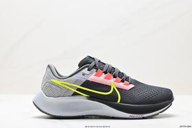 耐克Nike Zoom Pegasus 38休闲运动跑步鞋CW7350男鞋