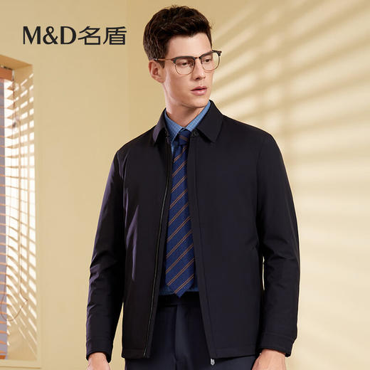 【名盾】MD名盾男士羽绒服秋冬商务休闲白鸭绒厚款羽绒外套25552 商品图1