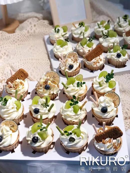 分享杯礼盒装 | 百变纸杯蛋糕 商品图1