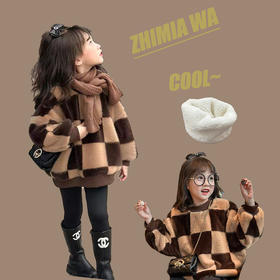 【韩版英伦潮流风！】女童棋盘格毛毛衣韩版秋冬加厚兔毛绒上衣保暖女孩中大童外穿内搭，不论是作为外穿还是内搭，都能给女孩中大童带来舒适与时尚。ry