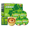 林家铺子冰糖烤梨罐头礼盒装245g*5罐 商品缩略图5