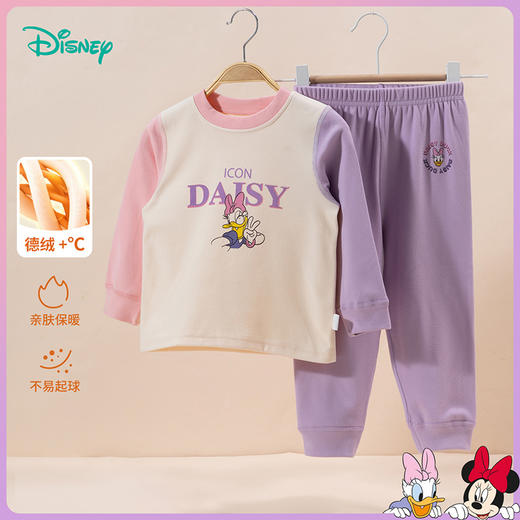 迪士尼童装女童套装可爱米妮保暖长袖家居服舒适柔软年秋新品ZD3CT003
 商品图5