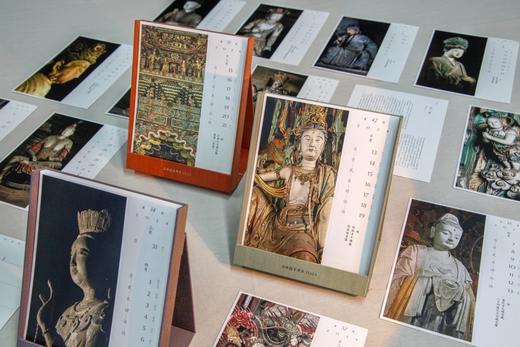 《山西国宝周历•2024（彩塑卷）》，布面函套装，32开，三晋出版社2023年一版一印，定价98，售价68元。 商品图12