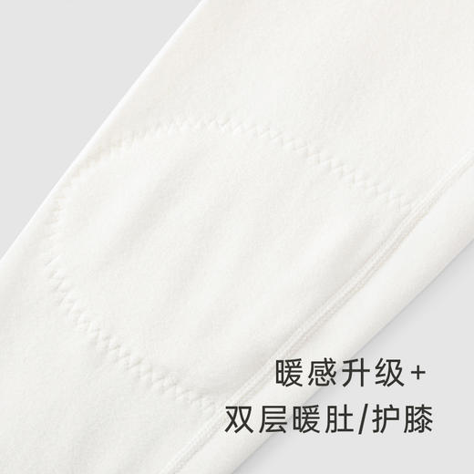 英氏男童女童内衣套装舒雪绒云朵睡衣保暖秋冬YLNKJ3P008A 商品图3