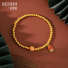 【新人专享5060元】黄金纳福金珠手串女款足金国潮风手链送长辈送女友礼物MEMORA诗普琳LBE02601（线上专供） 商品缩略图6