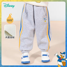 迪士尼童装男童百搭休闲长裤冬季新款加绒加厚撞色束脚裤ZD3CK002