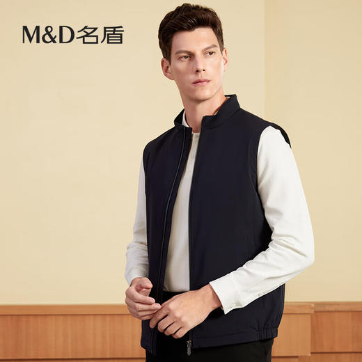 【名盾】MD名盾男士无袖马甲秋冬新款商务轻便背心外套56552 商品图1