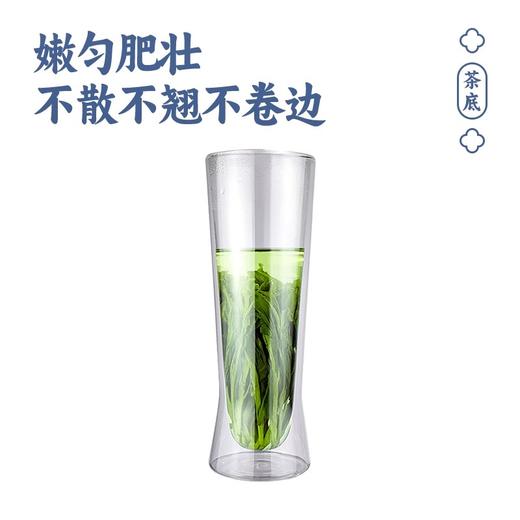 徽汇 太平猴魁特级绿茶（猴坑村产区) 400g茶叶 新老包装随机发货 清香如兰 鲜爽回甘 48小时发货 商品图3