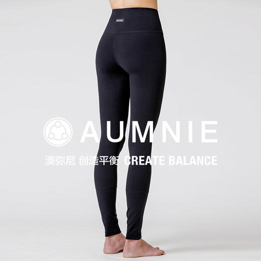 【AUMNIE】合一前拉链长裤 UNION FRONT ZIP PANTS 商品图3