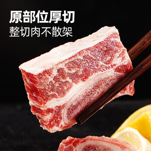 大希地牛仔骨200g*4 商品图2