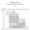 【名盾】MD名盾男士长袖衬衫秋冬新款商务行政正装衬衣31578 商品缩略图4