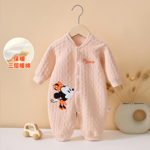 秋冬新款夹棉侧开连体衣柔软舒适哈衣打底衣爬爬服ZD4CL003
 商品图1