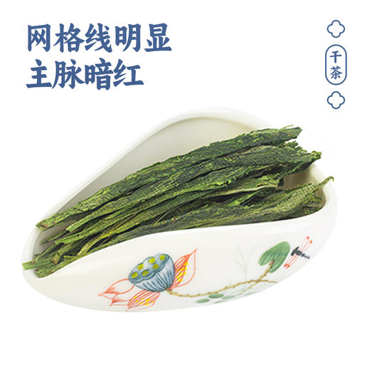 徽汇 太平猴魁特级绿茶（新明产区）250g/500g茶叶 新老包装随机发货 清香如兰 鲜爽回甘 48小时发货 商品图2
