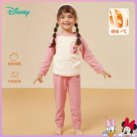 迪士尼童装女童套装可爱米妮保暖长袖家居服舒适柔软年秋新品ZD3CT003
