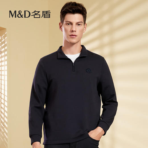 【名盾】MD名盾卫衣男立领秋季新款半拉链外穿厚款卫衣52565 商品图1