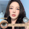 【半年抛】泰式奶蓝 wecute | 中直径14.2，着色13.4 | 【多副更划算,选款完整色板在详情页】，平价美瞳 蓝色美瞳 不会对眼的美瞳 商品缩略图0