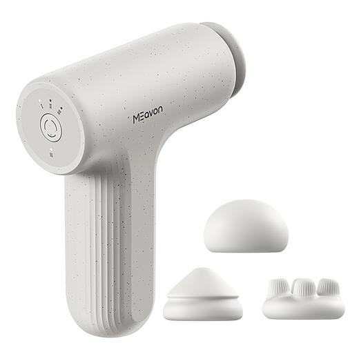 【好轻官方】每物 mini 3S 热敷筋膜枪 商品图3