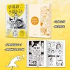 伊藤润二的猫日记：小四和小六 （伊藤润二首自传漫画，恐怖漫画大师绘制的搞笑猫咪漫画！ ） 商品缩略图3