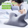 米乔减压午睡枕 P-03 商品缩略图4