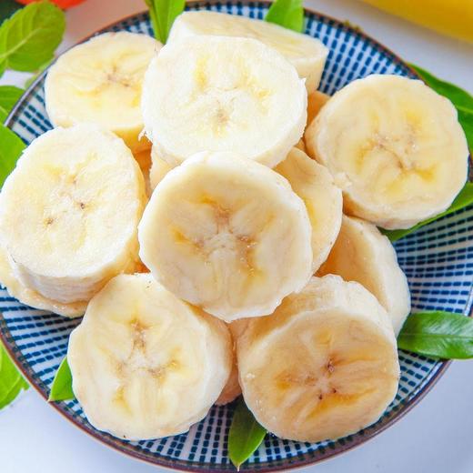 【香甜软糯！9斤超值广西米蕉】皮薄肉厚新鲜小米蕉水果包邮小香芭蕉苹果蕉自然熟当季整箱 商品图2