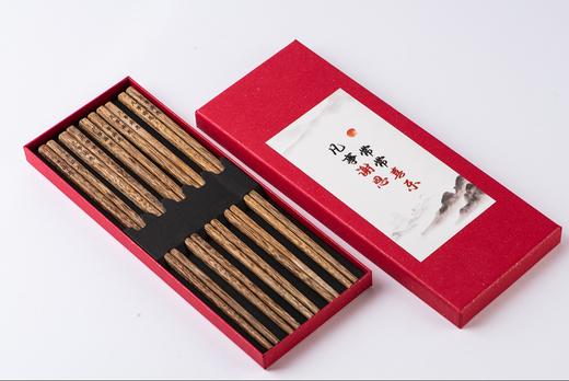 常常喜乐鸡翅木筷子10双/盒 商品图0