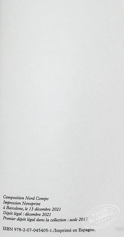 【中商原版】加缪手记 2  1942-1951 法文原版 Albert Camus Carnets II 商品图3