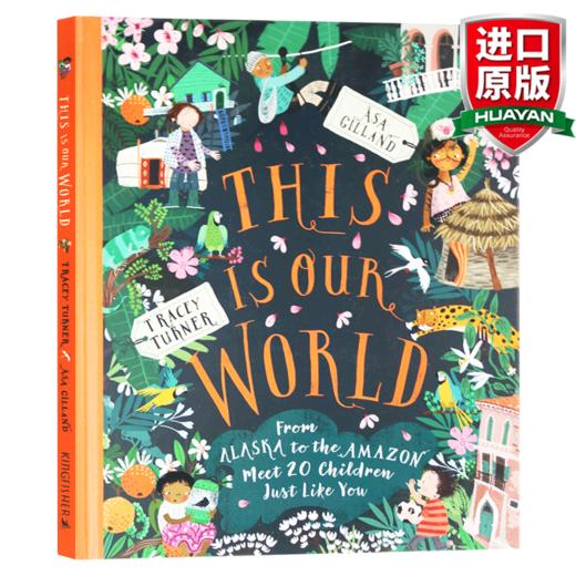 英文原版 This Is Our World From Alaska to the Amazon 全英文版 精装 商品图0