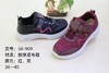 80620205  05786499唐轩阁女士健步鞋58-802 （买一双赠一双） 商品缩略图0