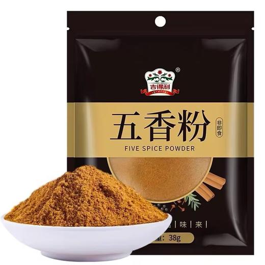 吉得利五香粉【38g】 商品图2