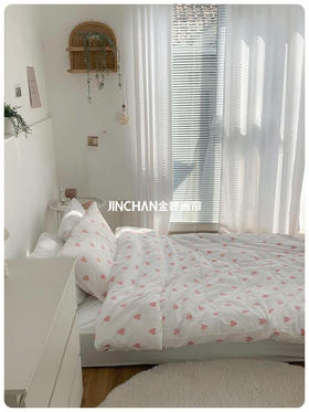 My Sweet Home:/No.211